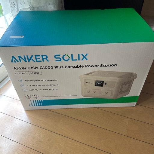 新品、未使用、Anker Solix C1000Plus ポーブル電源
