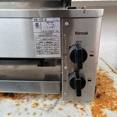 リンナイ　ガスグリラーの画像