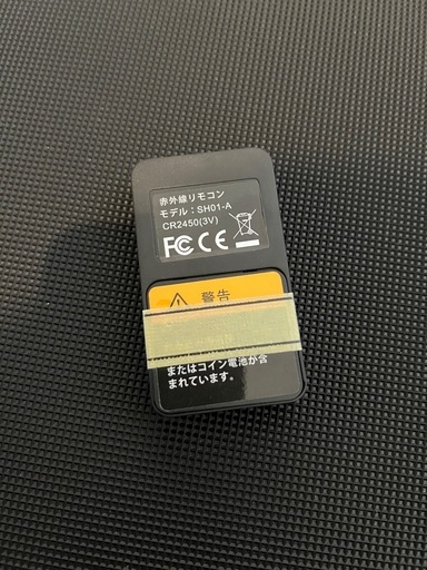 値下げしました！BARWING バーウィング ウォーキングマシン ルームランナー MAX8km