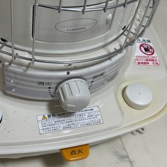 CORONA SL-6620 石油ストーブの画像