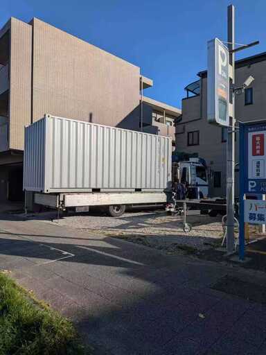 【新品・未使用品】トレーラーハウス　20ft　シャーシ+コンテナハウス　DIY自由建築セット