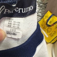 カトリックさゆり幼稚園の画像