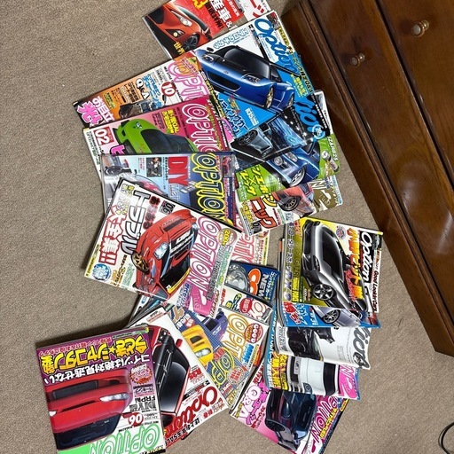 オプション雑誌２０冊♪スポーツカスタムカー♪
