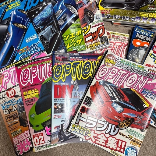 オプション雑誌２０冊♪スポーツカスタムカー♪