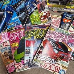 オプション雑誌２０冊♪スポーツカスタムカー♪の画像