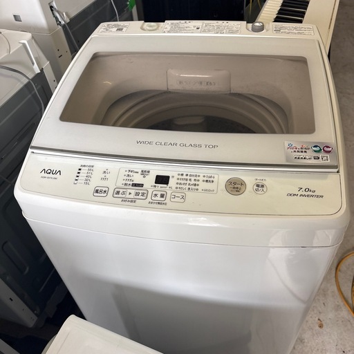激安　AQUA 洗濯機 7.0kg AQW-GV70J 2020製 インバータ