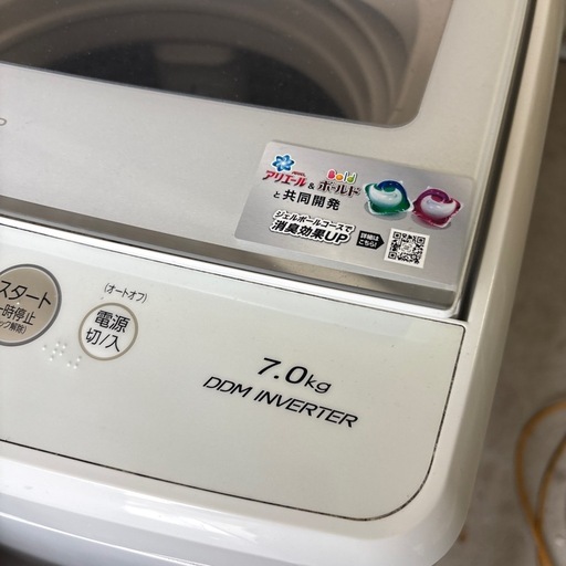 激安　AQUA 洗濯機 7.0kg AQW-GV70J 2020製 インバータ