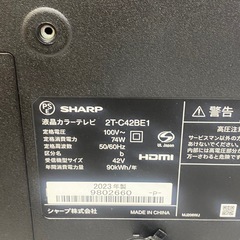 & TV SHARP シャープ　42インチ　2T-C42BE1 リモコンあり　2023年製　動作確認済みの画像