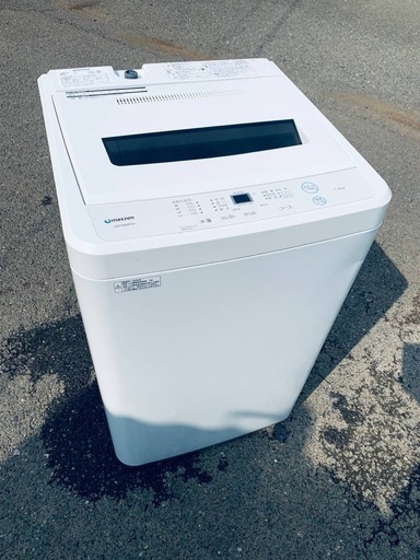 EJ6086番 maxzen 洗濯機 JW70WP01
