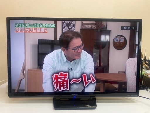 &　TV FUNAI フナイ　32インチ　FL-32H1010 リモコンなし　2019年製　動作確認済み