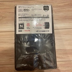 シングル掛け布団カバーの画像