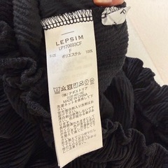 LEPSIM  マタニティパンツの画像