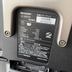  SHARP　AQUOSの画像