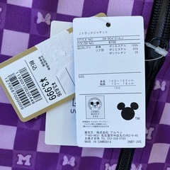 3999円→500円　キッズ　ガールズ　ディズニー ミニーマウス ジャージ 150センチ　UVカット 吸汗速乾　の画像