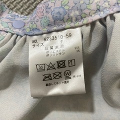 【メゾピアノ（mezzo piano）】エプロンドレス（ヘアバンド付き）の画像