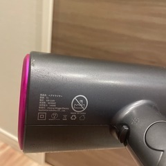 ヘアドライヤーの画像