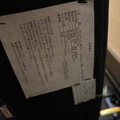 カウンターチェア　の画像