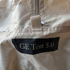 ニュートラルアウトドア NEUTRAL OUTDOOR 5.0 GE TENTの画像