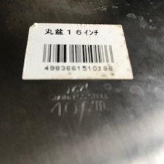 丸盆　2枚セット　ステンレス
の画像