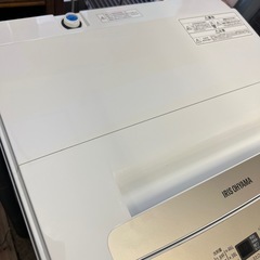 ①【大阪配送設置OK🚚】生活家電2店セット🔥 設置無料‼️ の画像