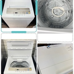 ①【大阪配送設置OK🚚】生活家電2店セット🔥 設置無料‼️ の画像