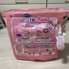 トレパンマン BIG 15枚　12〜22kgの画像