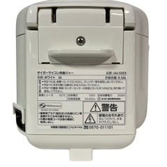 名) 323.タイガー マイコン炊飯ジャー JAI-55E5 2018年製 3合炊きの画像