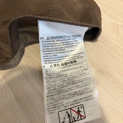 ベビービョルンの画像