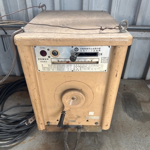 アーク溶接機200V 日立製動作確認済み (lorinser27) 岩見沢のその他の 