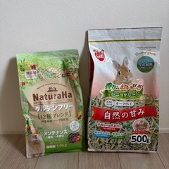 うさぎ チモシー ペレット まとめ売りの画像