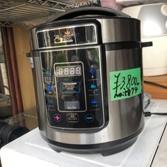 NO:5874 プレッシャーキング プロの画像