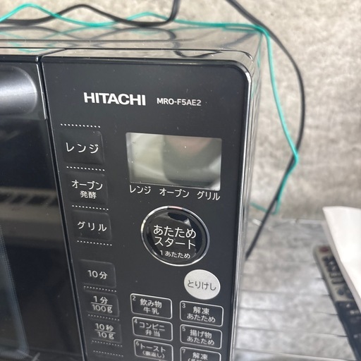 日立オーブンレンジ　MRO-F5AE2 2023年製　美品