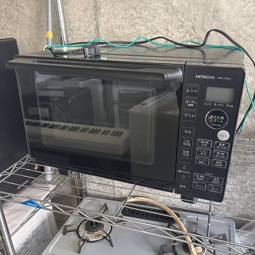 日立オーブンレンジ　MRO-F5AE2 2023年製　美品