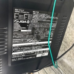日立オーブンレンジ　MRO-F5AE2 2023年製　美品の画像
