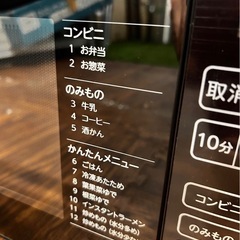 Haier 2023年製　電子レンジ　KS-MW22F18 フラットの画像