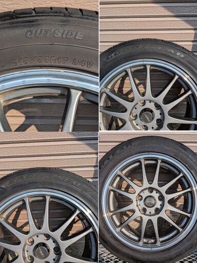 夏タイヤアルミホイール4本　215/55R17　早く取りに来てくれる方値引きします。
