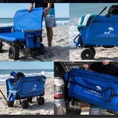 アウトドアワゴン　LOUNGE WAGONの画像