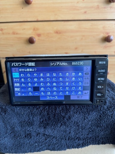 トヨタ純正ナビNSCN-W68 ジャンク (scoatエスコート) 浦添前田の 