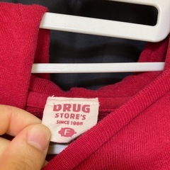 ドラッグストアーズ　19の画像