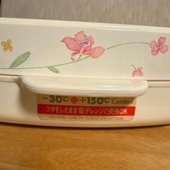 Genteel 電子レンジ用ふっくら蒸し器の画像