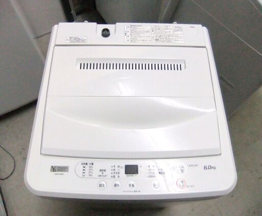 洗濯機 6.0kg 2021年製 YAMADA SELECT YWM-T60H1 ホワイト 白 全自動電気洗濯機 ヤマダ 家電  札幌