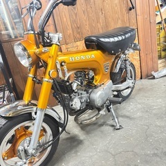 DAXカスタム車！レストア済みで綺麗！実働で絶好調！新品部品多数！　の画像