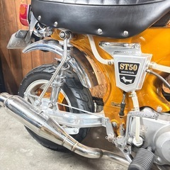 DAXカスタム車！レストア済みで綺麗！実働で絶好調！新品部品多数！　の画像