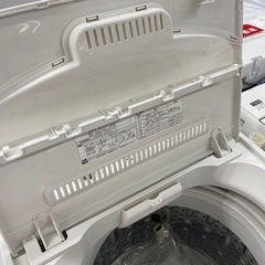 YAMADA   全自動洗濯機　2022年製【トレファク東大阪店】の画像