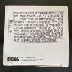 スパイファミリー　アーニャ　フィギュアの画像