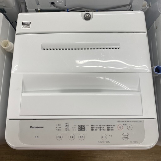 Panasonic 全自動洗濯機　2022年製【トレファク東大阪店】