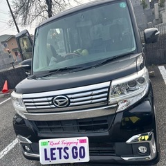 タントカスタム　黒　４月24日以降引渡し可能の画像