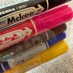 ✨マッキー　油性ペン　5本の画像