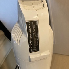 【無料】掃除機makitaの画像