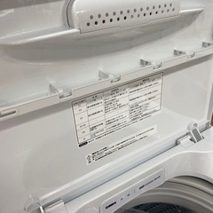 Hisense 全自動洗濯機　2023年製【トレファク東大阪店】の画像